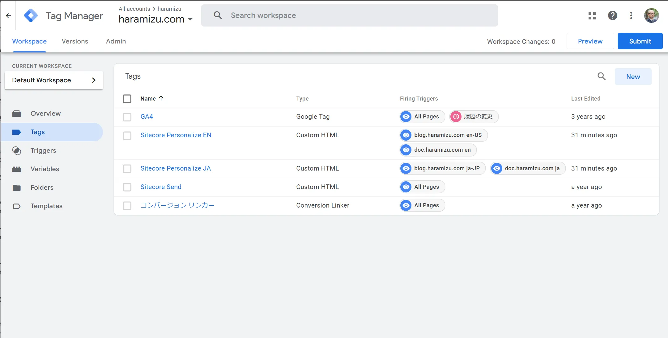 Google Tag Manager Workspace